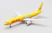 Boeing 757-200PCF DHL "Thank You" G-DHKF