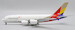 Airbus A380 Asiana Airlines HL7626 With Antenna
