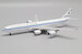 Airbus A340-500 Kuwait Government 9K-GBA