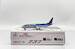 Boeing 737-400 British Midland G-OBME  XX40059