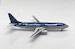 Boeing 737-400 British Midland G-OBMG  "The Airline for Europe"  XX40060