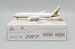 Boeing 787-8(BBJ) Dreamliner Brunei Sultan's Flight V8-OAS  XX40063