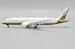 Boeing 787-8(BBJ) Dreamliner Brunei Sultan's Flight V8-OAS Flaps Down 