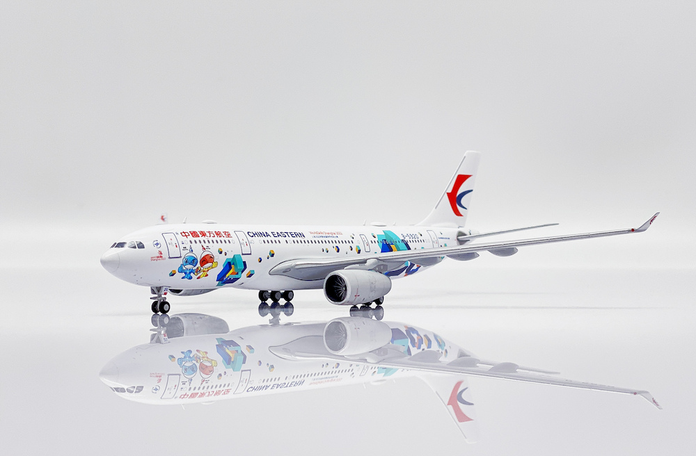お気に入り】 100周年 オーストラリア空軍 A330-200 航空機 - www お気に入り】 100周年 オーストラリア空軍 A330-200 航空機 - www