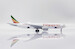 Boeing 777-200F Ethiopian Cargo "Interactive Series" ET-AWE  XX40085C