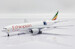 Boeing 777-200F Ethiopian Cargo "Interactive Series" ET-AWE  XX40085C