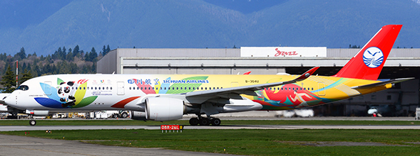 Airbus A350-900 Sichuan Airlines "Chengdu FISU WUG Livery" B-304U  XX40094