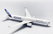 Airbus A350-1000 Airbus Industrie / Qantas "Our Spirit flies further" F-WMIL  XX40101