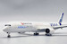 Airbus A350-1000 Airbus Industrie / Qantas "Our Spirit flies further" F-WMIL Flap Down  XX40101A