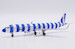 Airbus A321 Condor "Blue Sea" D-ATCF