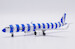 Airbus A321 Condor "Blue Sea" D-ATCF