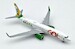 Boeing 737-800 GOL Linhas Aereas "GOL DO BRASIL!" PR-GXB