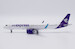 Airbus A321neo HK Express B-KKA  XX40143