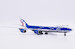 Boeing 747-8F CargoLogicAir "Boeing 100 Years" G-CLAB Interactive Series  XX40151C