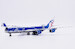 Boeing 747-8F CargoLogicAir "Boeing 100 Years" G-CLAB Interactive Series