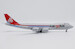 Boeing 747-8F Cargolux "car50lux" LX-VCC  XX40156