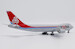 Boeing 747-8F Cargolux "car50lux" LX-VCC  XX40156