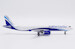 Airbus A321P2F Indigo Cargo VT-IKW  XX40175
