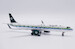 Airbus A321NEO Saudia Saudi Arabian Airlines HZ-ASAD  XX40192