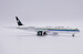 Boeing 787-10 Dreamliner Saudi Arabian Airlines "The Red Sea" HZ-AR33  XX40197