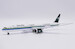 Boeing 787-10 Dreamliner Saudi Arabian Airlines "The Red Sea" HZ-AR33 Flaps Down