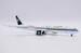 Boeing 787-10 Dreamliner Saudi Arabian Airlines "The Red Sea" HZ-AR33 Flaps Down  XX40197A