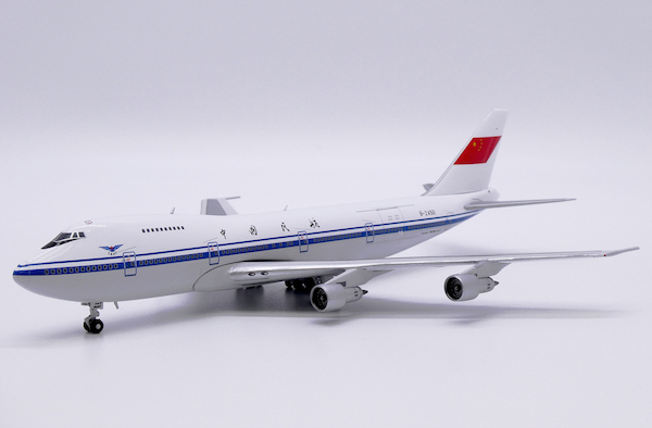 Boeing 747-200M CAAC B-2450 XX40205