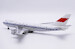 Boeing 747-200M CAAC B-2450  XX40205