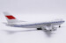Boeing 747-200M CAAC B-2450  XX40205