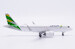 Airbus A320neo LATAM "Brazil Flag" PR-XBG  XX40210