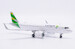 Airbus A320neo LATAM "Brazil Flag" PR-XBG  XX40210