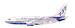 Boeing 737-700 Boeing House Color "Building on Success" N1791B