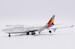 Boeing 747-400 Asiana Airlines "Last Flight" HL7428