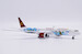 Boeing 787-9 Dreamliner Juneyao Airlines "Genshin Impact" B-209R  XX40222