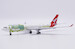 Airbus A330-200(P2F) Qantas Freight "Bare metal" VH-EBF