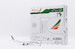 Airbus A350-1000 Ethiopian Airlines "1st A350-1000 in Africa"ET-BAW  XX40257