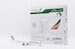 Airbus A350-1000 Ethiopian Airlines "1st A350-1000 in Africa"ET-BAW  XX40257