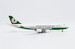 Boeing 747-400F Eva Air Cargo B-16481 Interactive Series  XX40262C