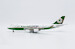 Boeing 747-400F Eva Air Cargo B-16481 Interactive Series  XX40262C