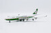 Boeing 747-400F Eva Air Cargo B-16481 Interactive Series 