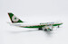 Boeing 747-400F Eva Air Cargo B-16481 Interactive Series  XX40262C