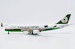 Boeing 747-400F Eva Air Cargo B-16481 Interactive Series  XX40262C