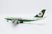 Boeing 747-400F Eva Air Cargo B-16481 Interactive Series  XX40262C