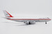 Boeing 747-100 Boeing House Color "First Prototype" N7470 Polished With GSE set  XX40264