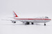 Boeing 747-100 House Color First Prototype "Museum Version" N7470 with GSE set  XX40278