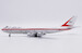Boeing 747-100 House Color First Prototype "Museum Version" N7470 with GSE set  XX40278