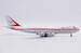 Boeing 747-100 House Color First Prototype "Museum Version" N7470 with GSE set  XX40278