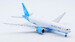 Boeing 777F Maersk Air Cargo OY-MAC Interactive Series  XX40289C