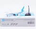 Boeing 777F Maersk Air Cargo OY-MAC Interactive Series  XX40289C