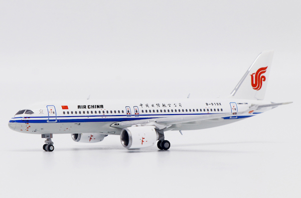 COMAC C919 Air China B-919X XX40294